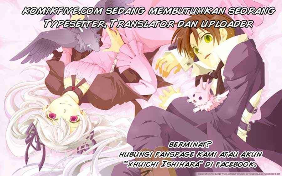 07 Ghost Chapter 10 Gambar 34