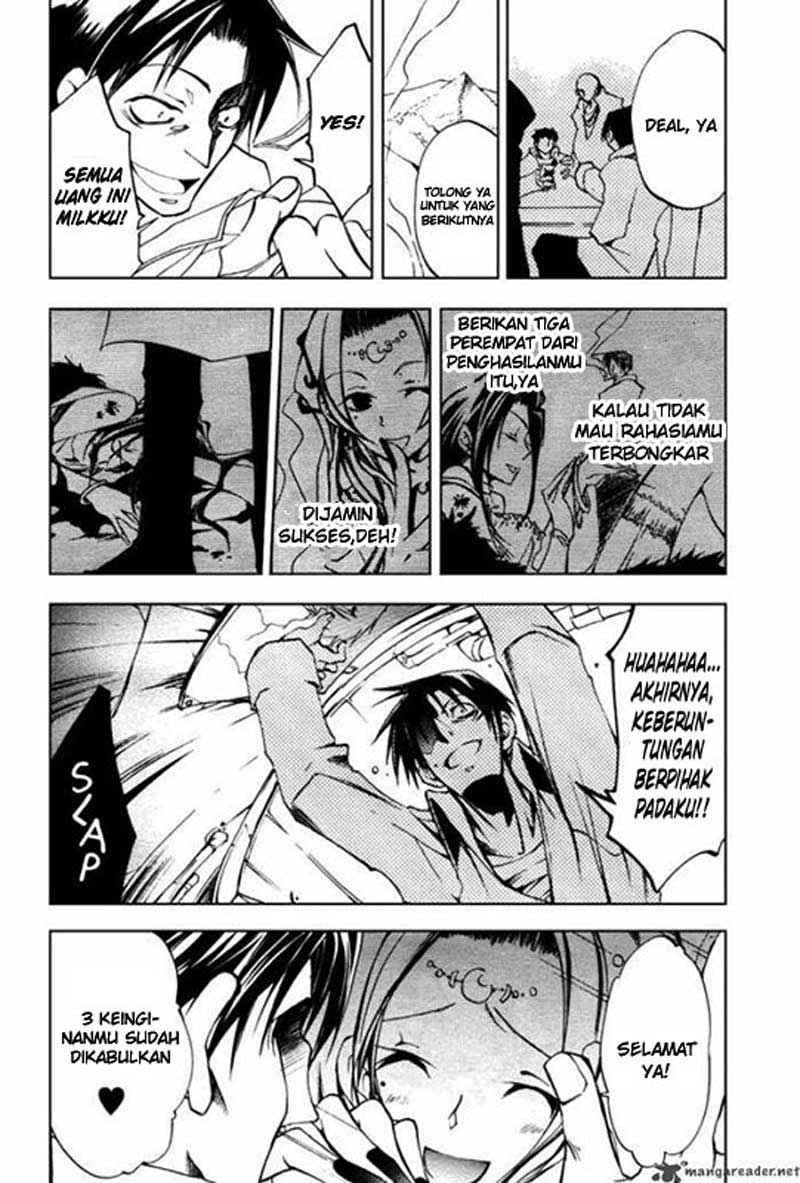 07 Ghost Chapter 10 Gambar 4