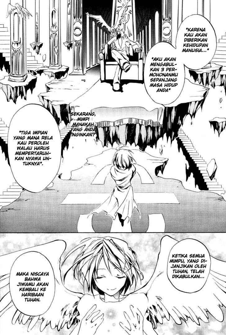07 Ghost Chapter 4 Gambar 25