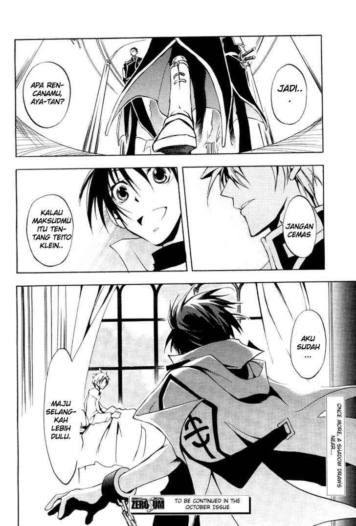 07 Ghost Chapter 4 Gambar 32