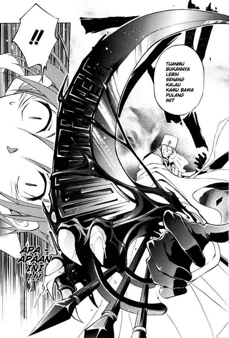 07 Ghost Chapter 4 Gambar 5