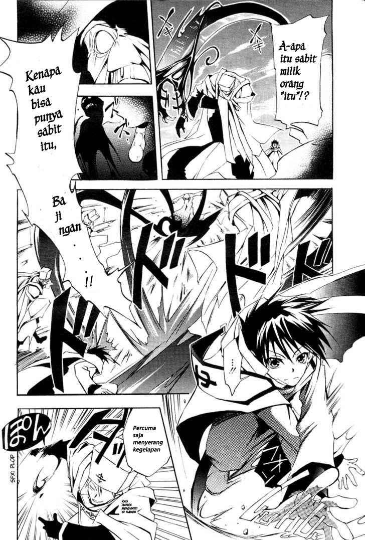 07 Ghost Chapter 4 Gambar 6