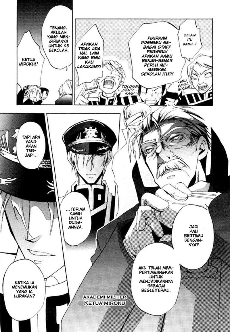 07 Ghost Chapter 3 Gambar 15