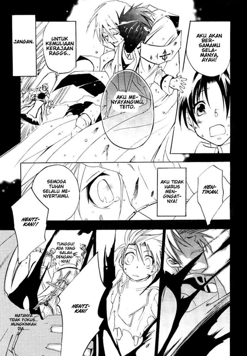 07 Ghost Chapter 3 Gambar 23