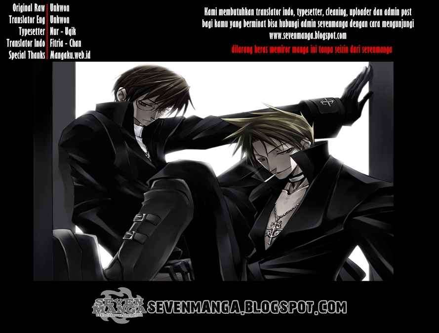 Baca Komik 07 Ghost Chapter 2 Gambar 1