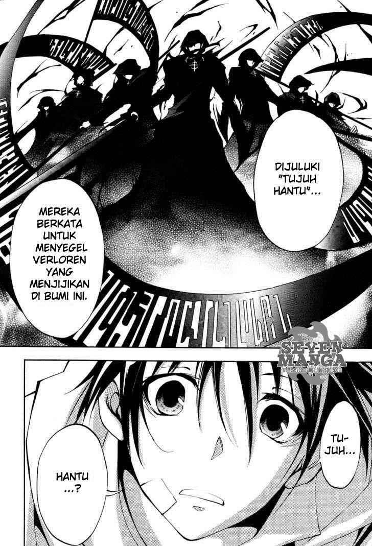 07 Ghost Chapter 2 Gambar 15