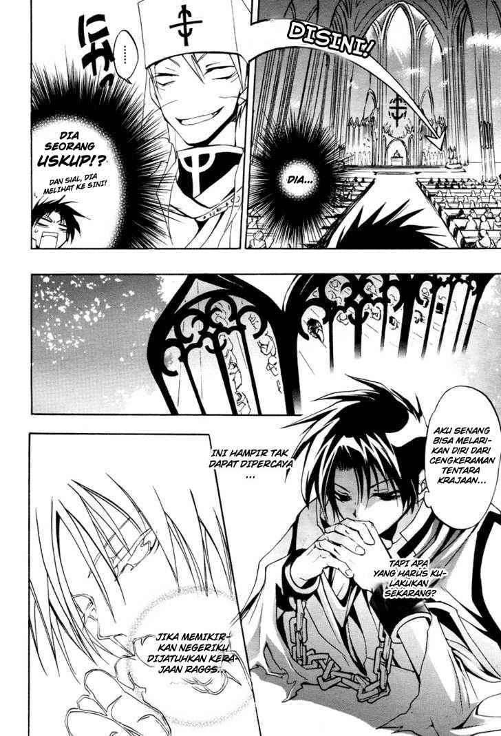 07 Ghost Chapter 2 Gambar 17
