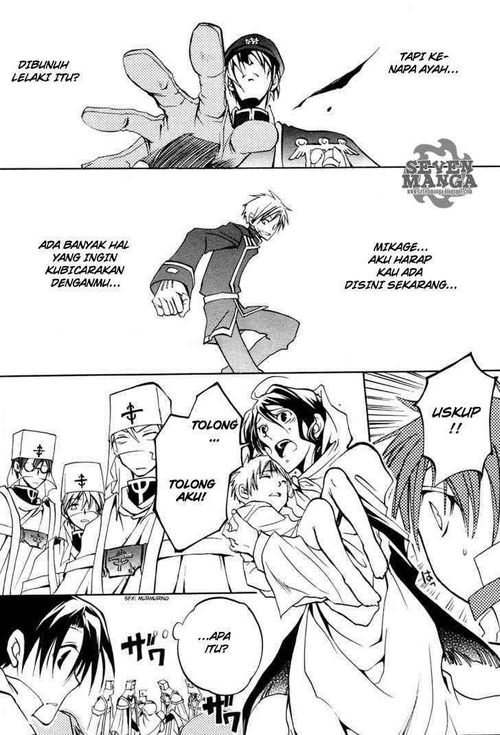 07 Ghost Chapter 2 Gambar 18