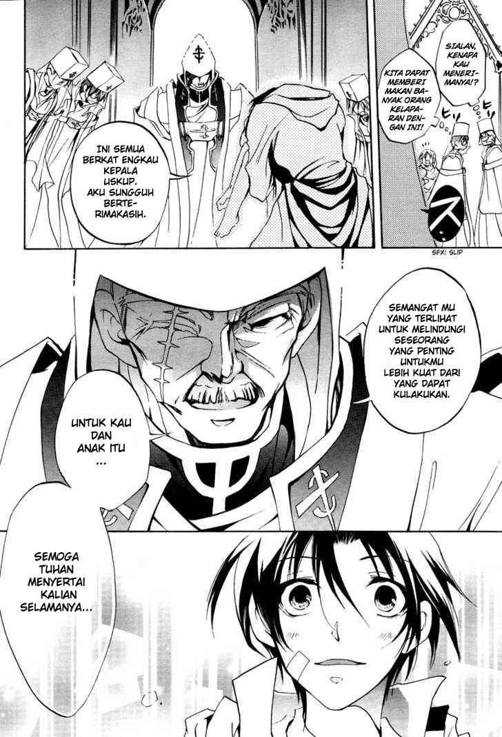 07 Ghost Chapter 2 Gambar 21