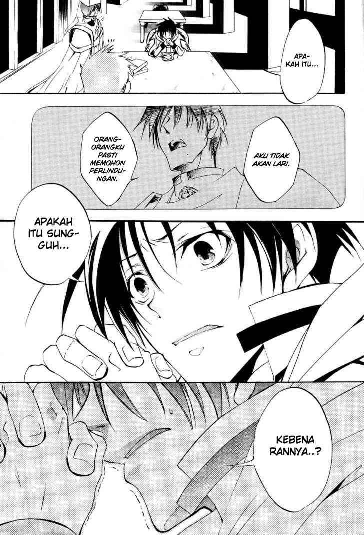 07 Ghost Chapter 2 Gambar 32
