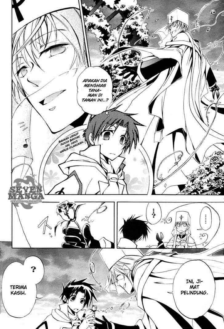 07 Ghost Chapter 2 Gambar 35
