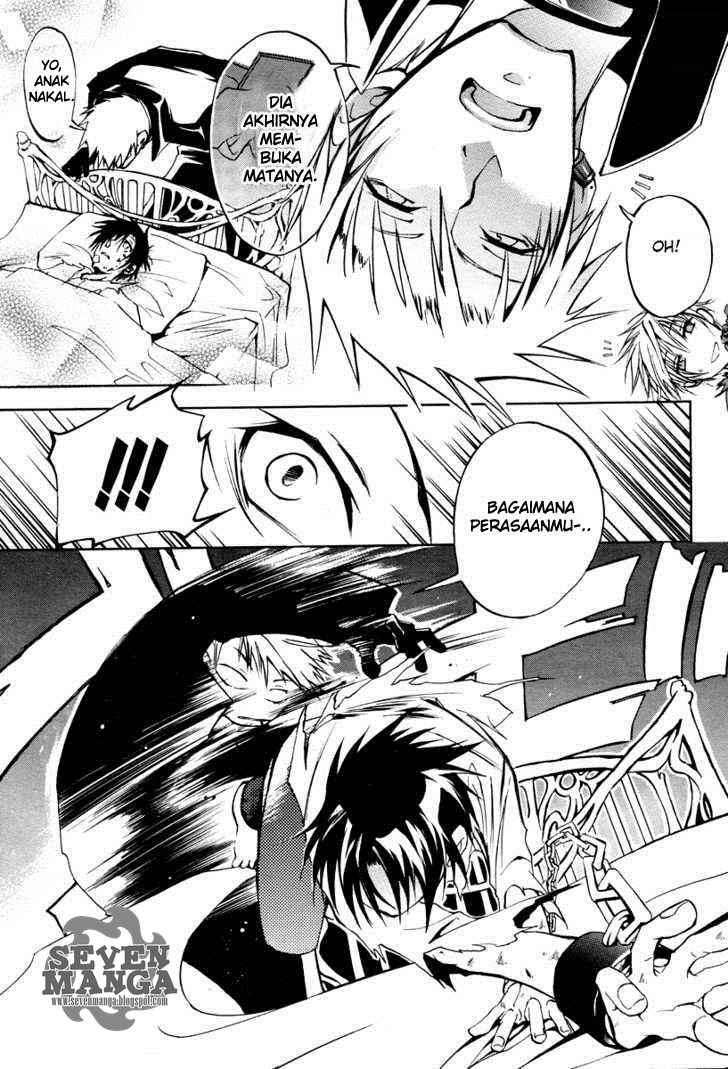 07 Ghost Chapter 2 Gambar 6