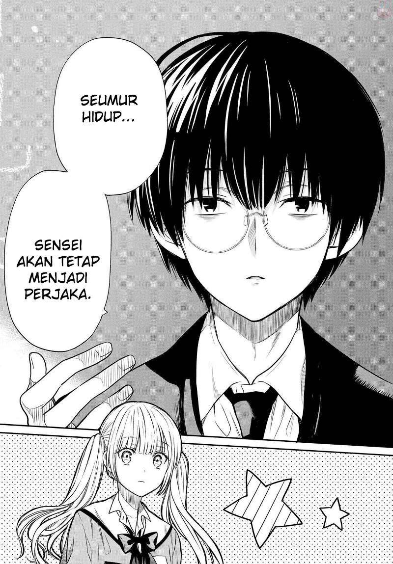 1-nen A-gumi no Monster Chapter 01 Gambar 23