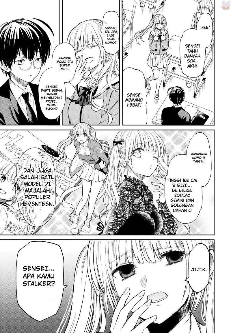 1-nen A-gumi no Monster Chapter 01 Gambar 25