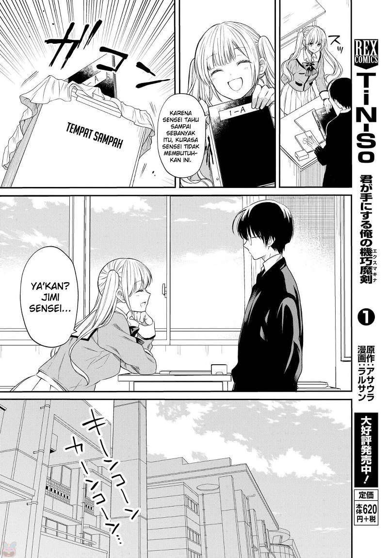 1-nen A-gumi no Monster Chapter 01 Gambar 26