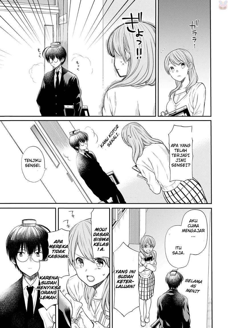 1-nen A-gumi no Monster Chapter 01 Gambar 27