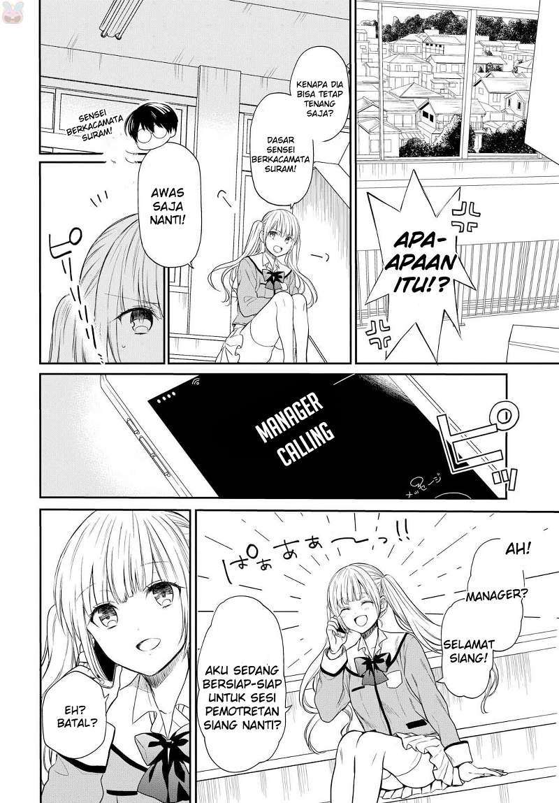 1-nen A-gumi no Monster Chapter 01 Gambar 36