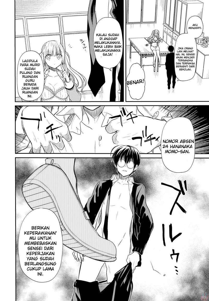 1-nen A-gumi no Monster Chapter 01 Gambar 40