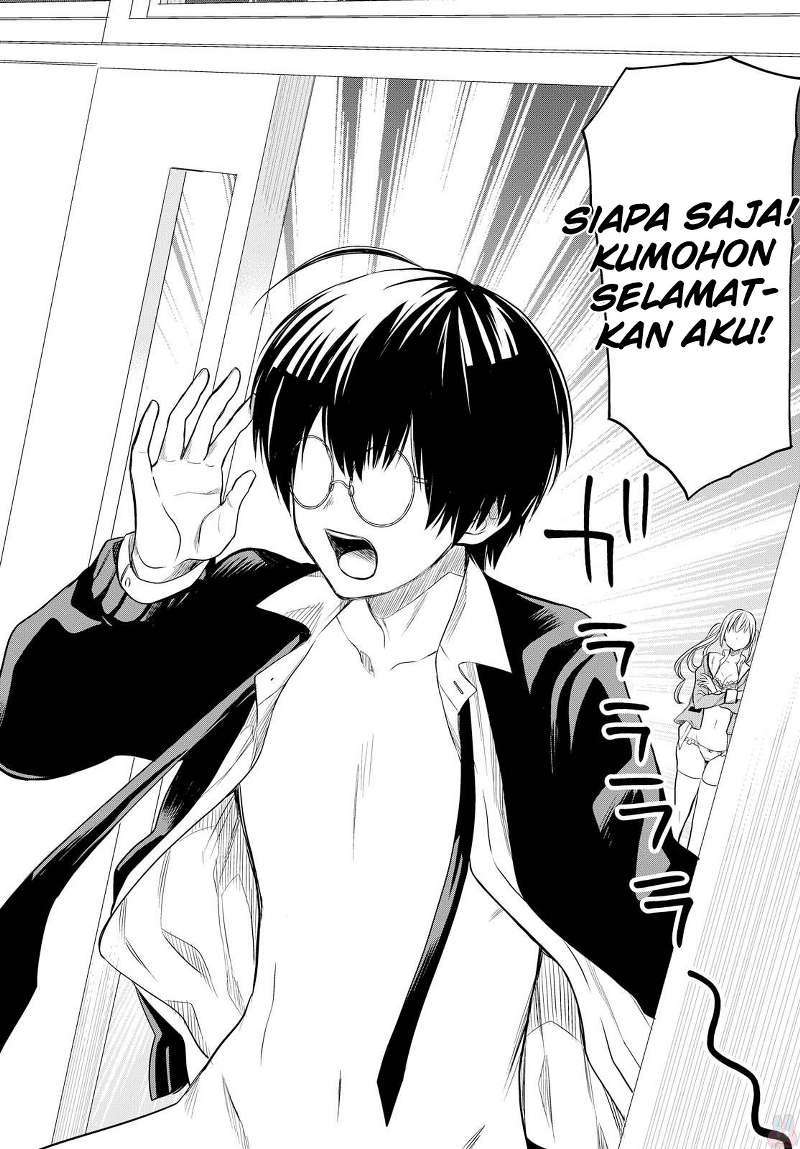 1-nen A-gumi no Monster Chapter 01 Gambar 42