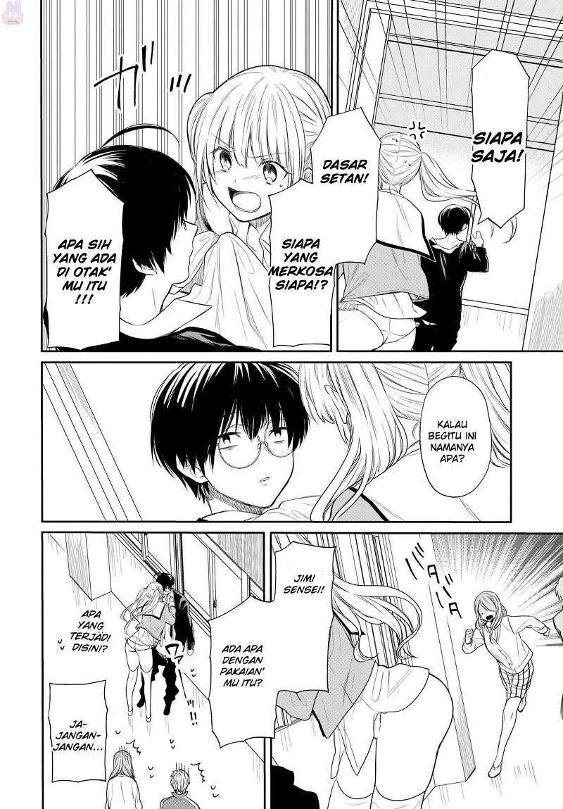 1-nen A-gumi no Monster Chapter 01 Gambar 44