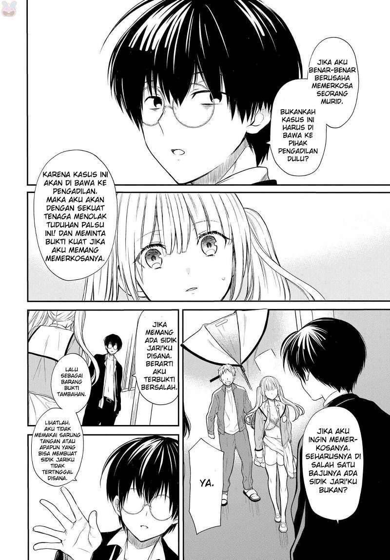 1-nen A-gumi no Monster Chapter 01 Gambar 46
