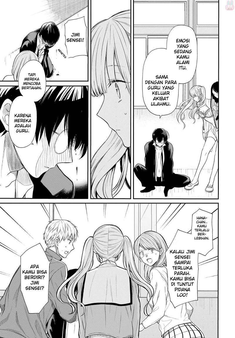 1-nen A-gumi no Monster Chapter 01 Gambar 49
