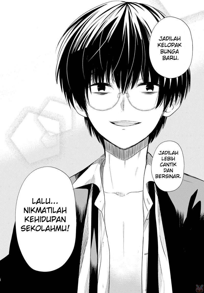 1-nen A-gumi no Monster Chapter 01 Gambar 52