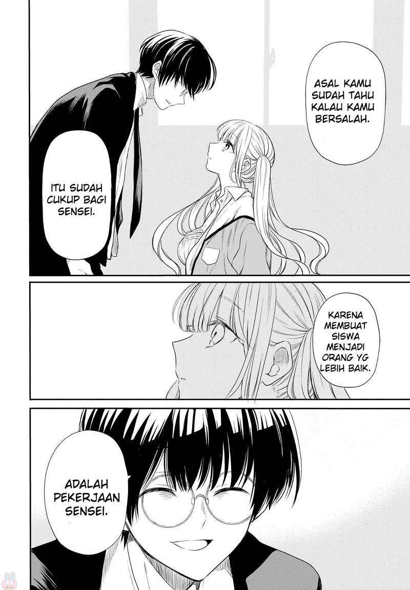 1-nen A-gumi no Monster Chapter 01 Gambar 54