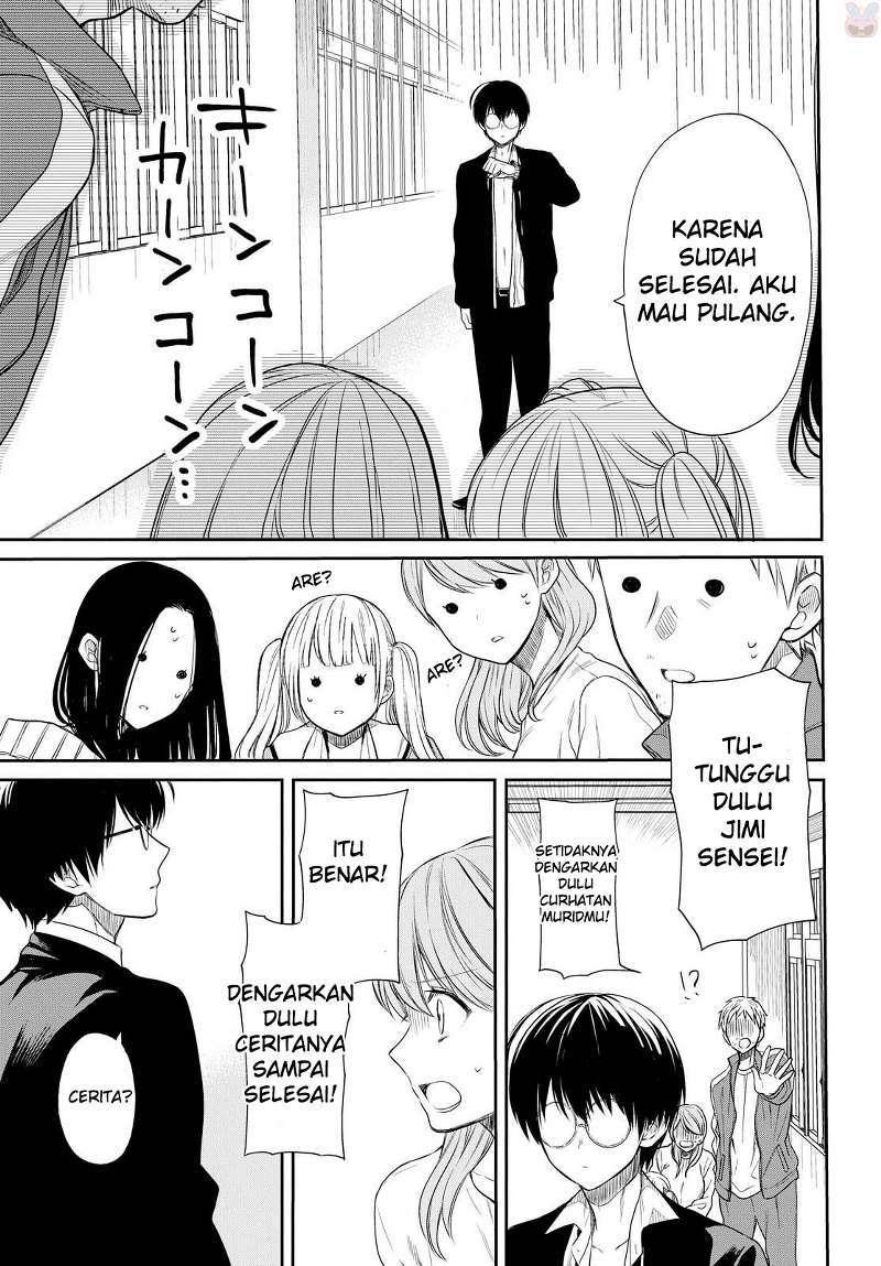 1-nen A-gumi no Monster Chapter 01 Gambar 57
