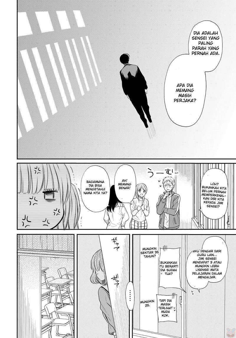 1-nen A-gumi no Monster Chapter 01 Gambar 60