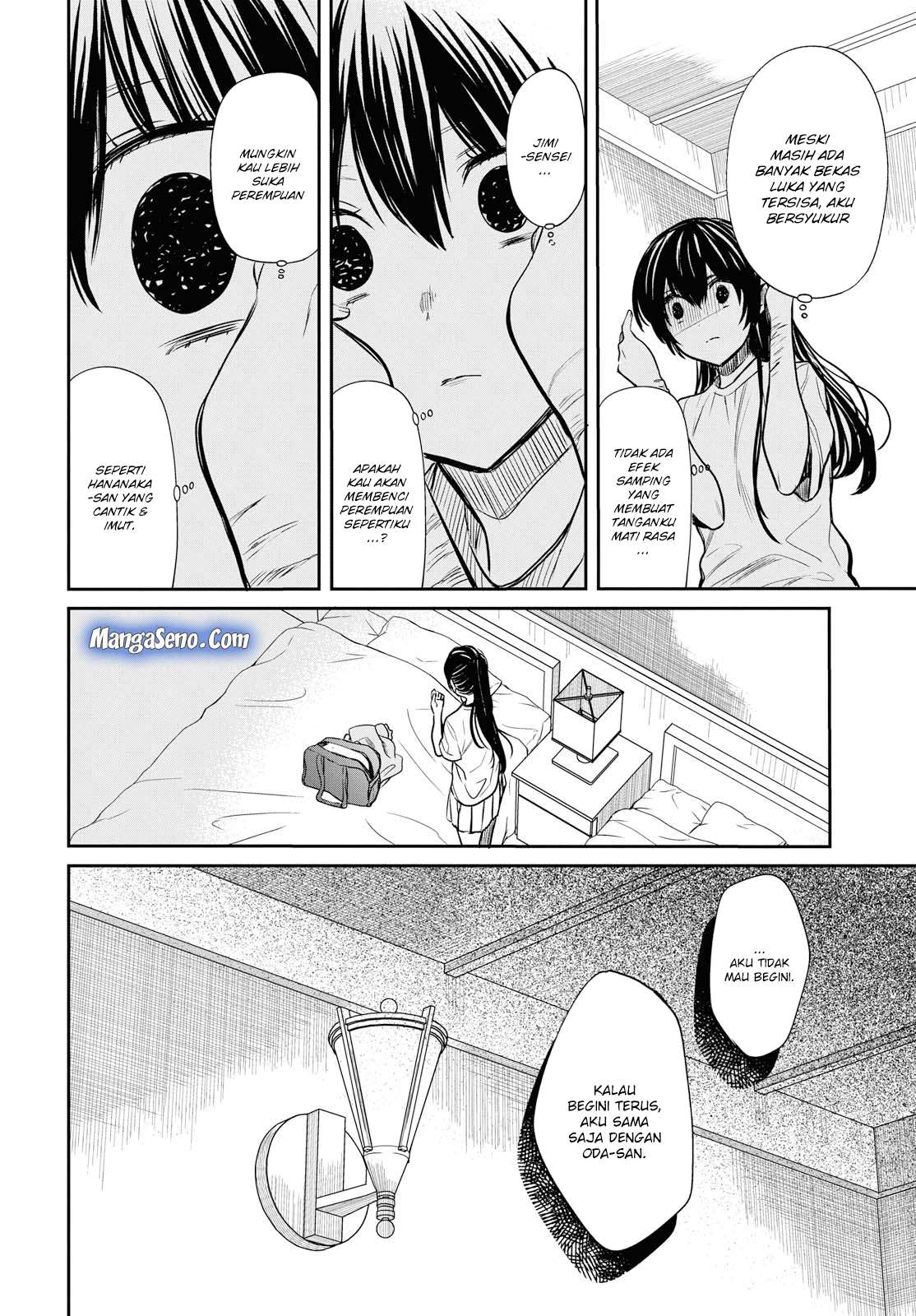 1-nen A-gumi no Monster Chapter 13 Gambar 10