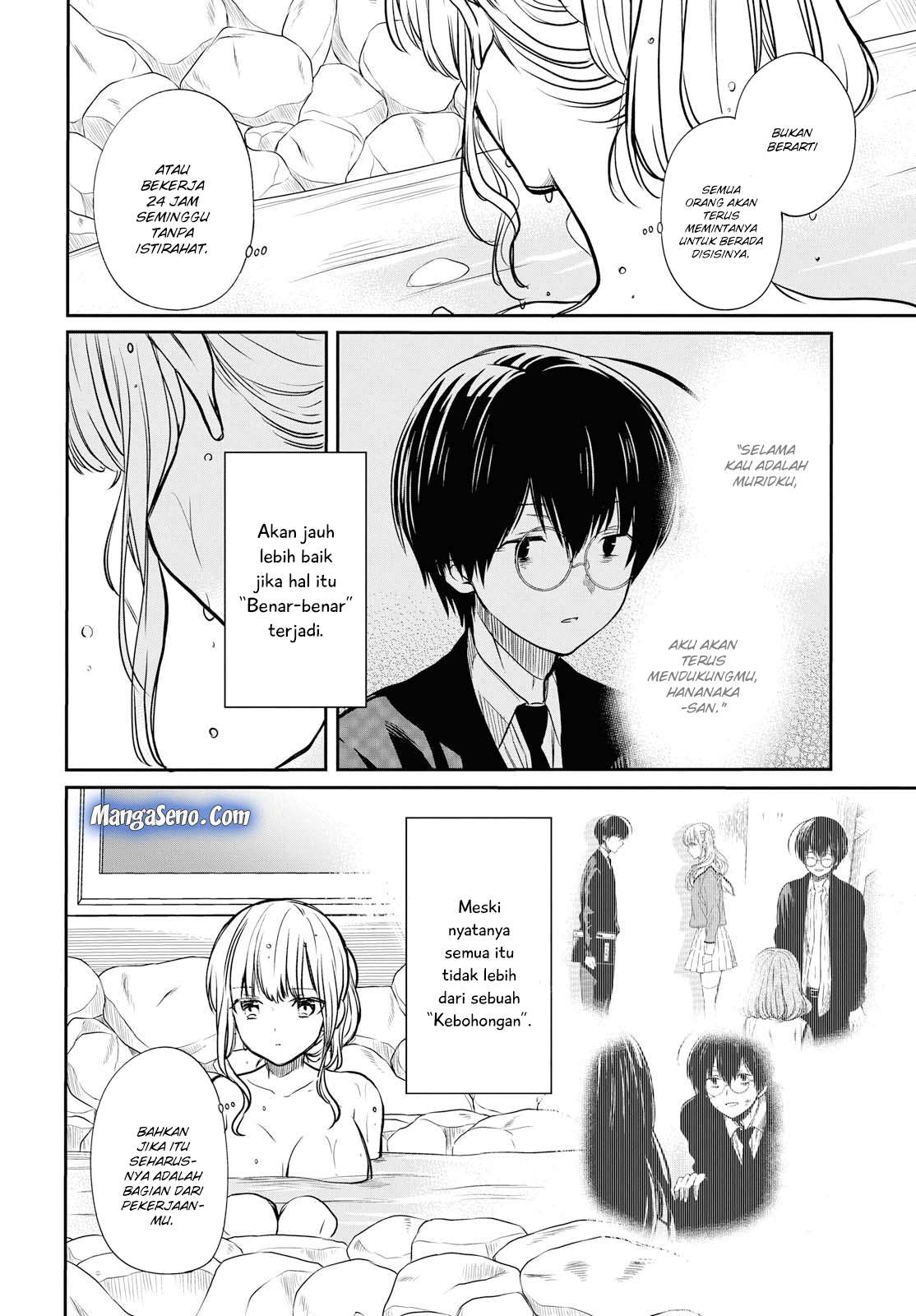 1-nen A-gumi no Monster Chapter 13 Gambar 12