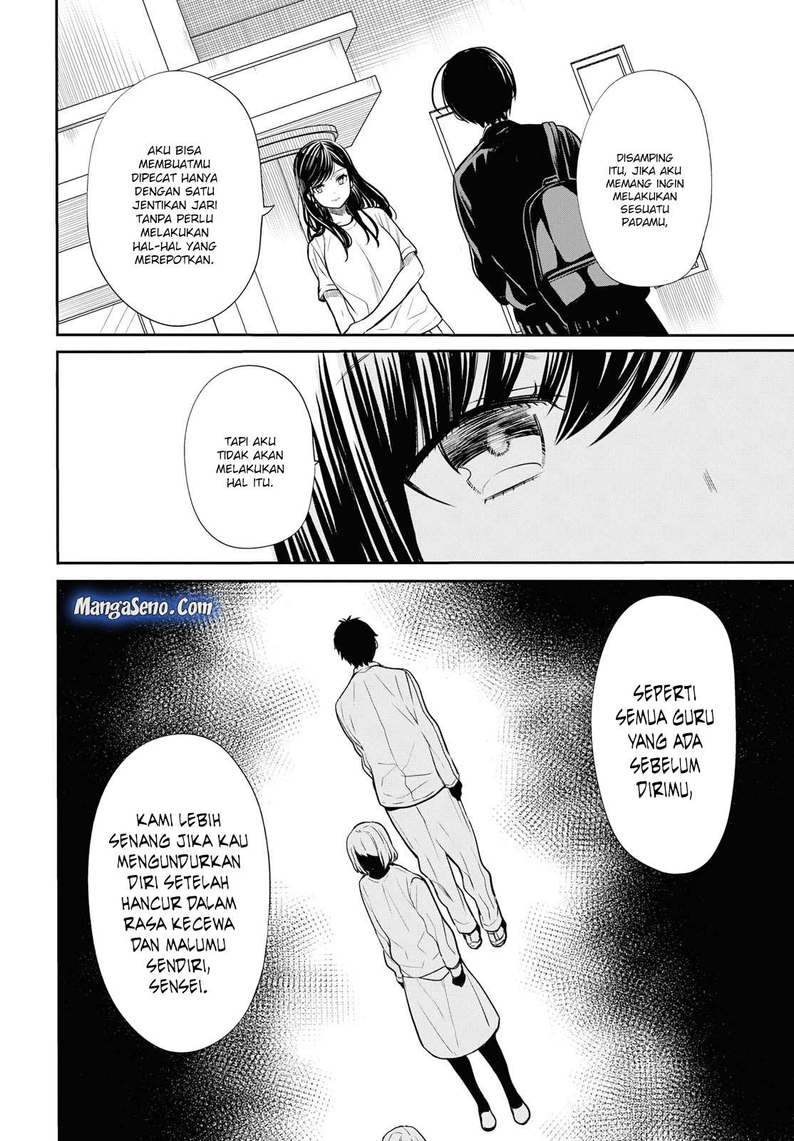 1-nen A-gumi no Monster Chapter 13 Gambar 16