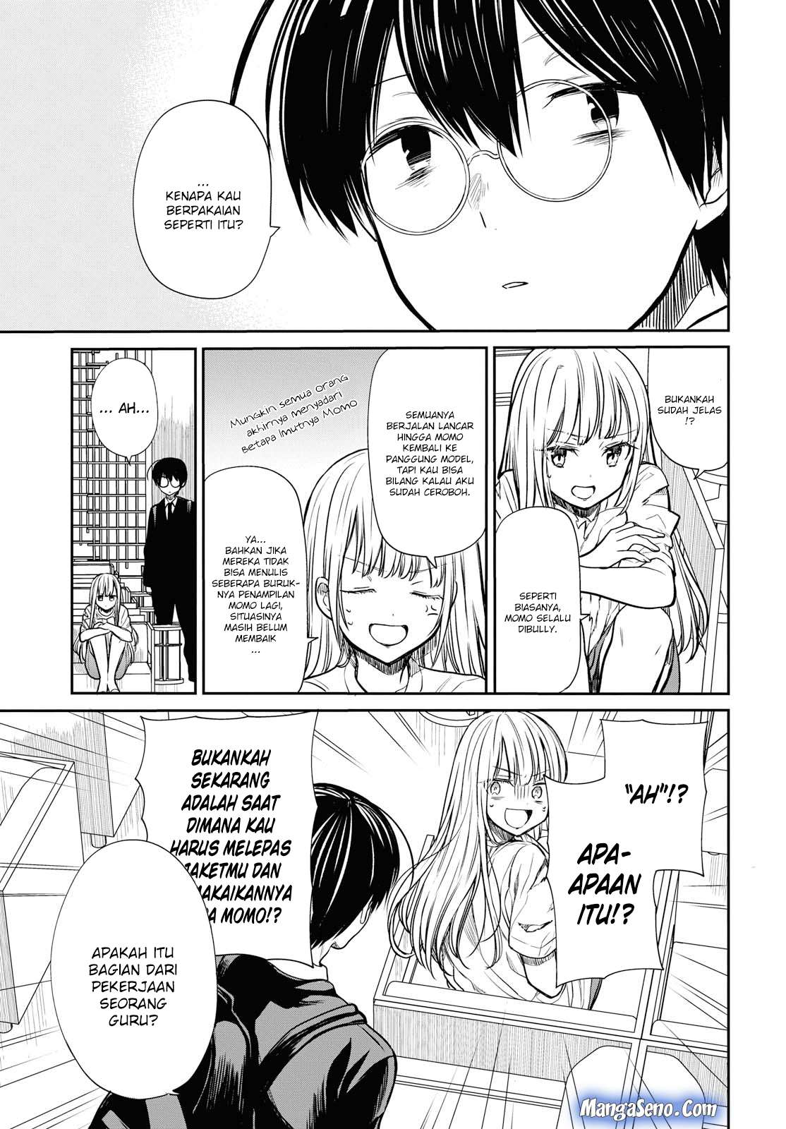1-nen A-gumi no Monster Chapter 13 Gambar 24
