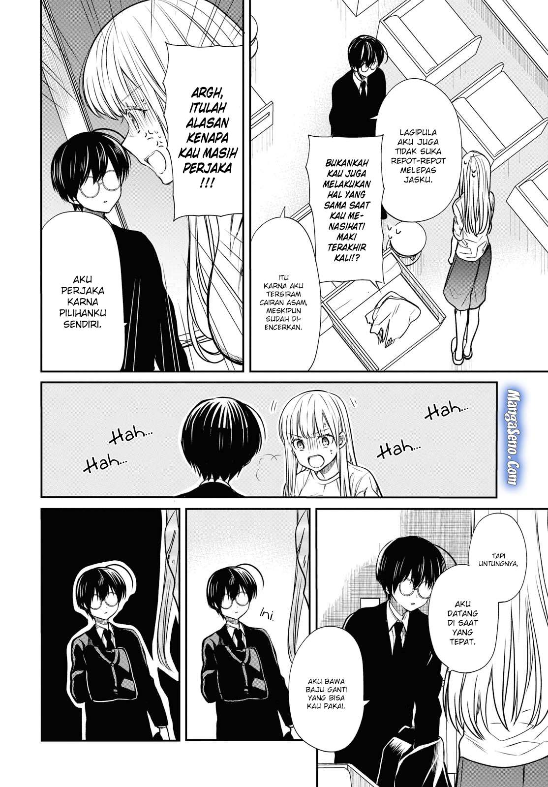 1-nen A-gumi no Monster Chapter 13 Gambar 25