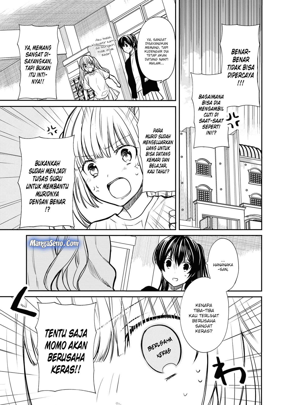 1-nen A-gumi no Monster Chapter 13 Gambar 3