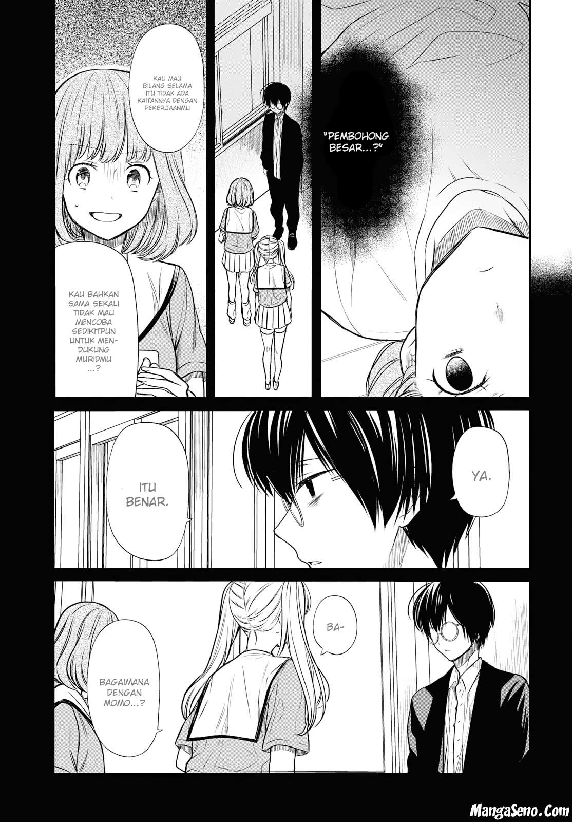 1-nen A-gumi no Monster Chapter 12 Gambar 13
