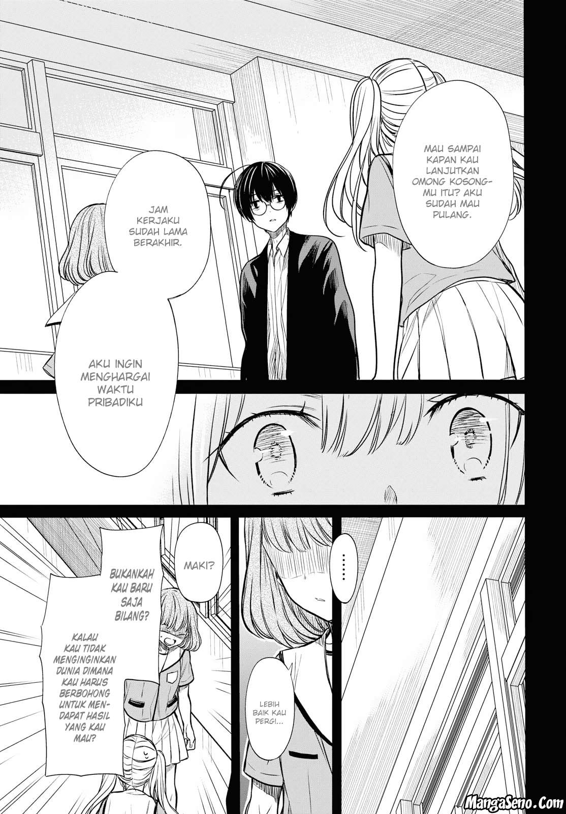 1-nen A-gumi no Monster Chapter 12 Gambar 15