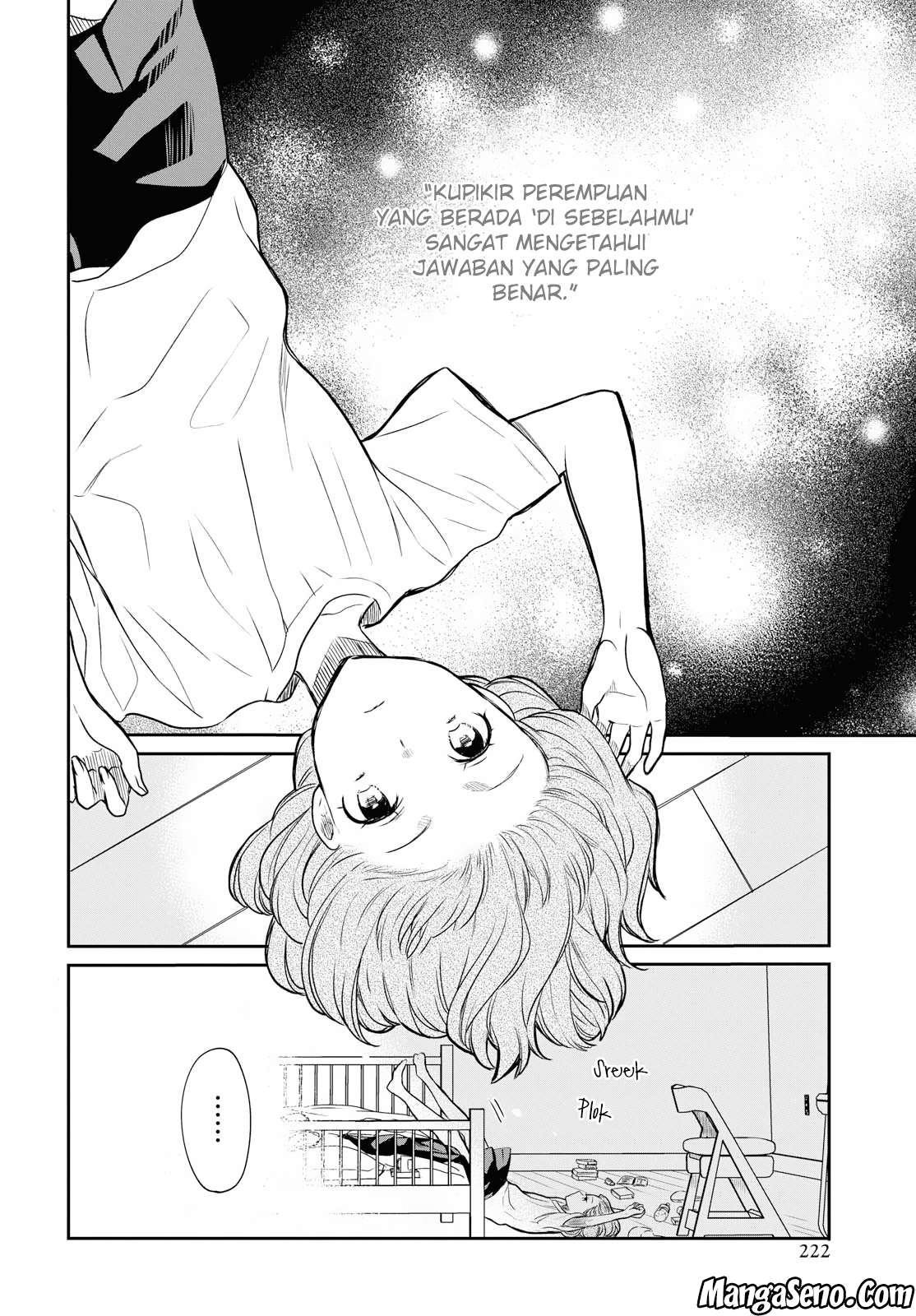 1-nen A-gumi no Monster Chapter 12 Gambar 17