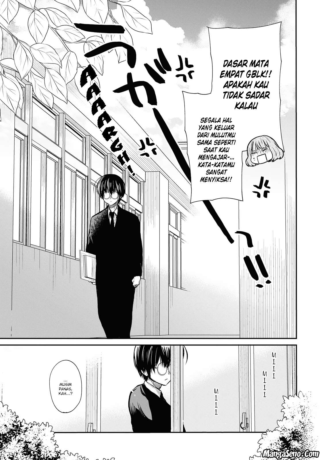 1-nen A-gumi no Monster Chapter 12 Gambar 18