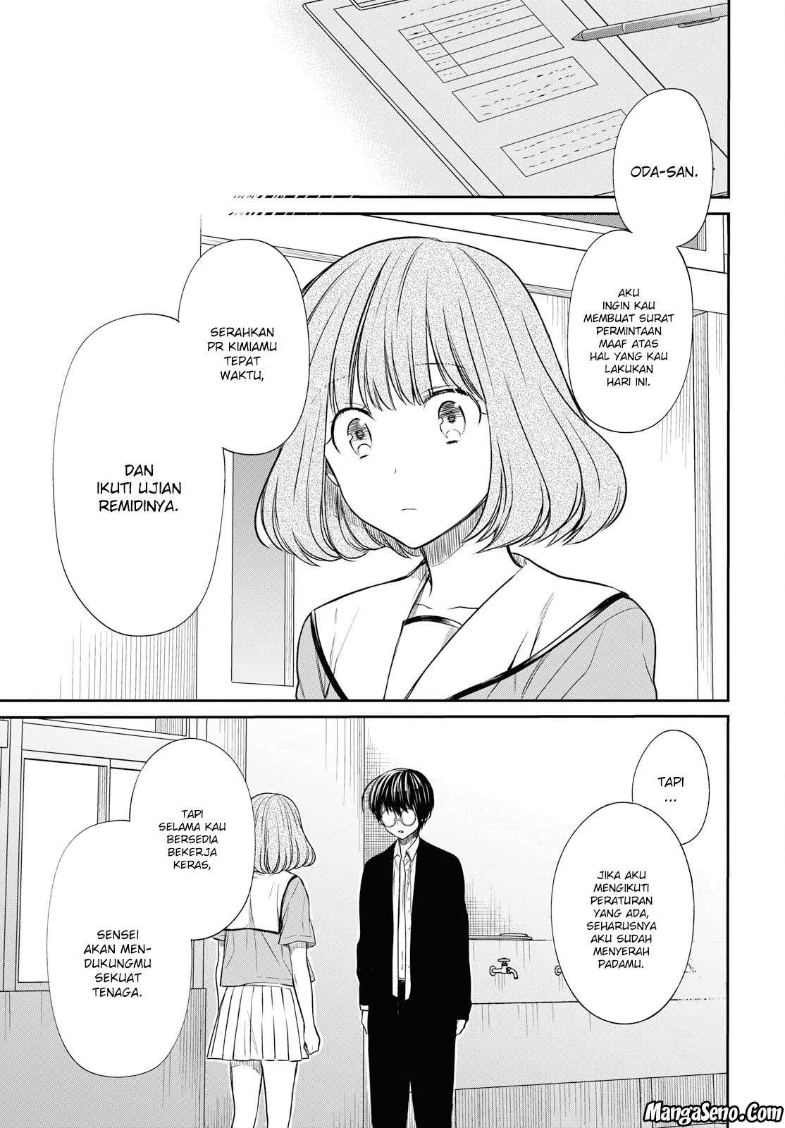 1-nen A-gumi no Monster Chapter 11 Gambar 15
