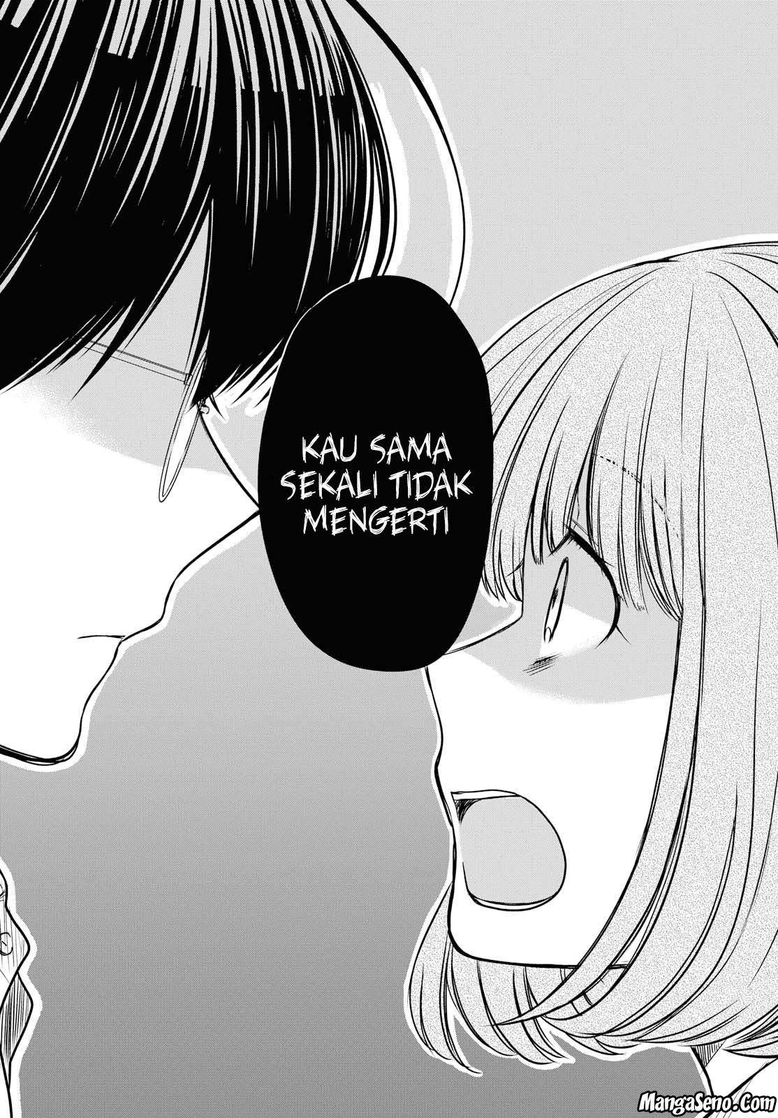1-nen A-gumi no Monster Chapter 11 Gambar 21