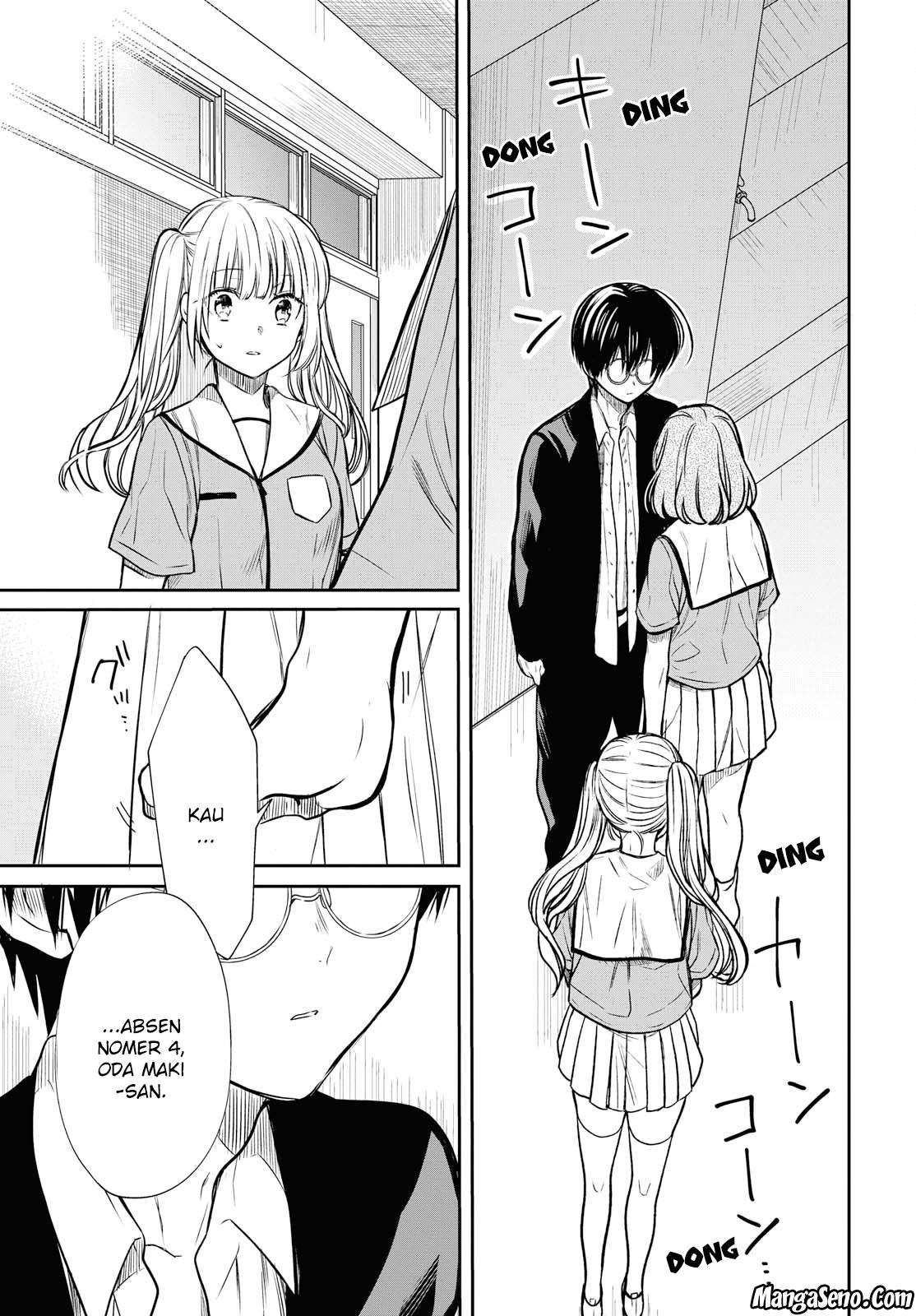 1-nen A-gumi no Monster Chapter 11 Gambar 23