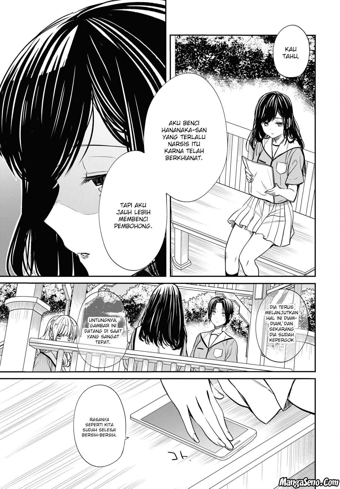 1-nen A-gumi no Monster Chapter 11 Gambar 26