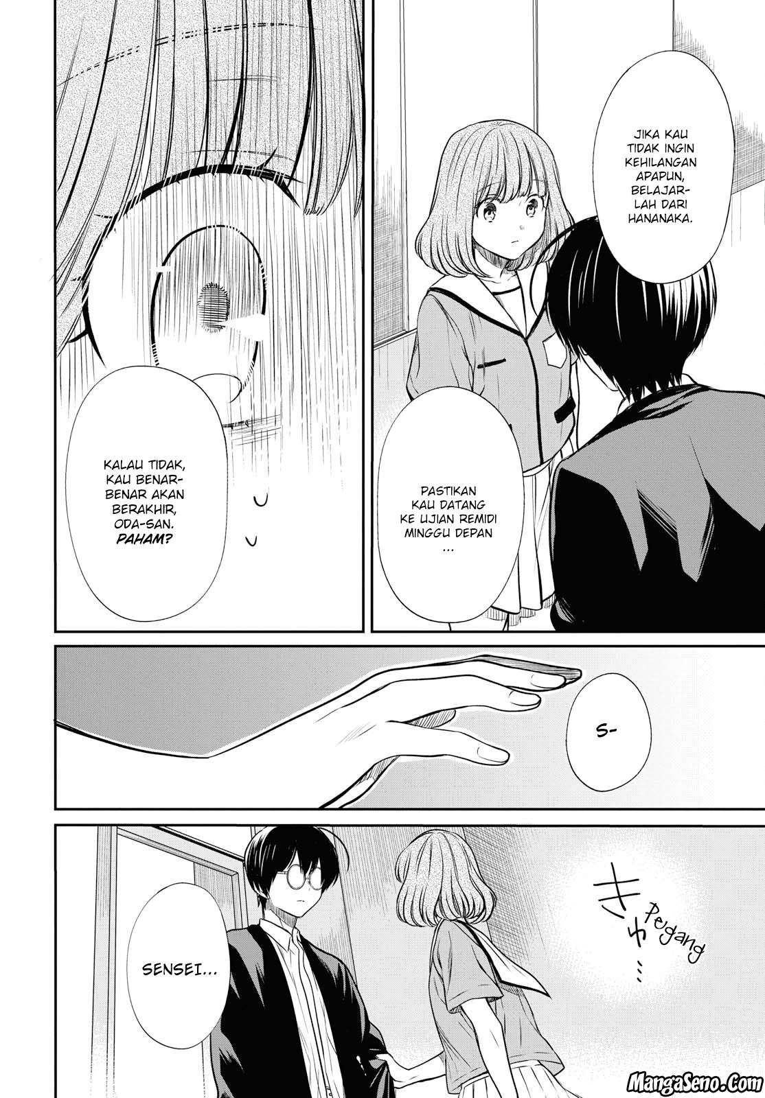 1-nen A-gumi no Monster Chapter 11 Gambar 29