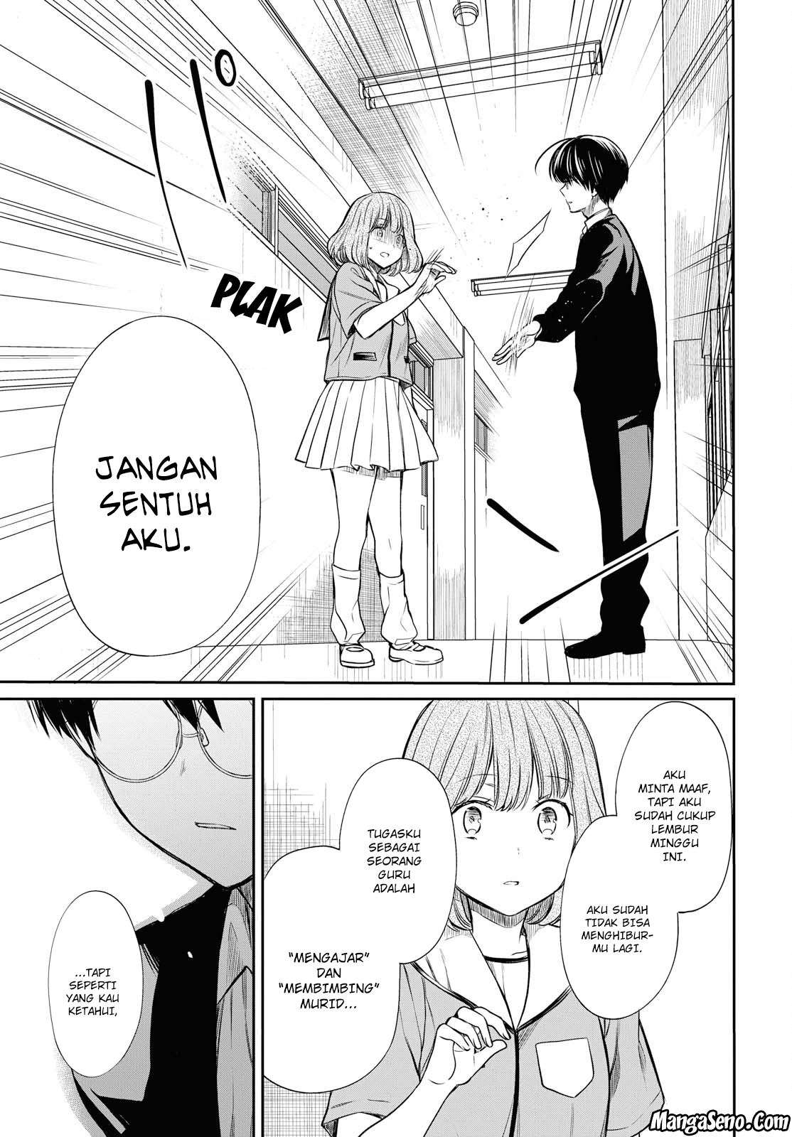 1-nen A-gumi no Monster Chapter 11 Gambar 30