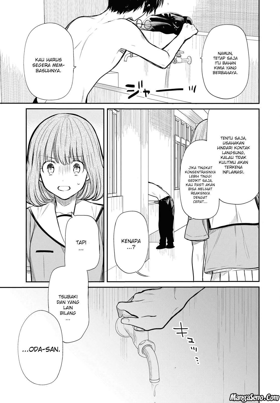 1-nen A-gumi no Monster Chapter 11 Gambar 5