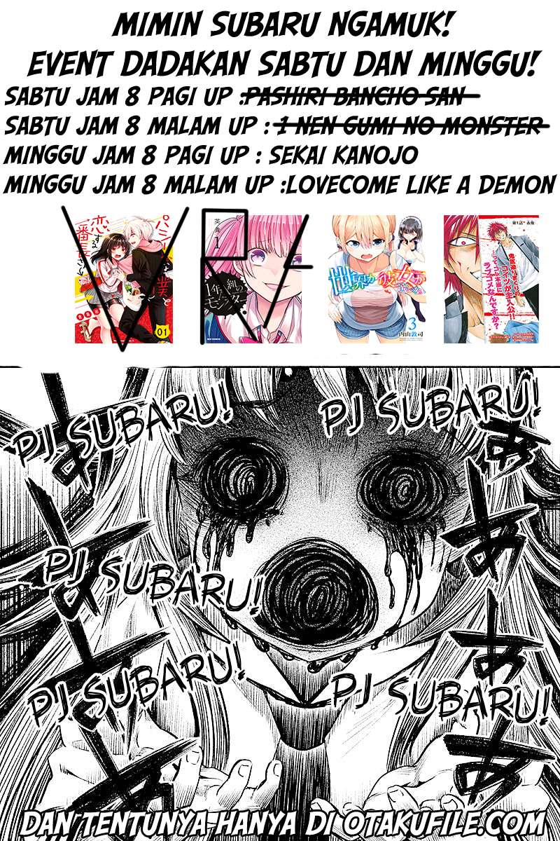 1-nen A-gumi no Monster Chapter 08 Gambar 29