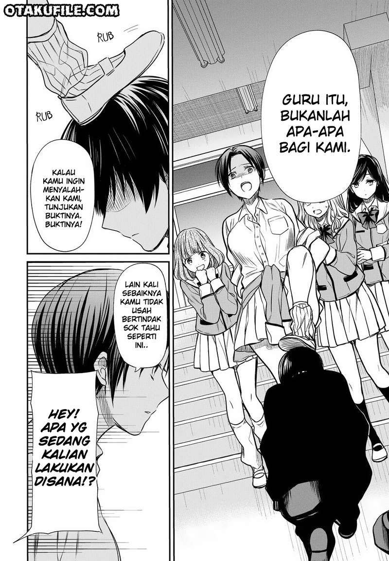 1-nen A-gumi no Monster Chapter 05 Gambar 18