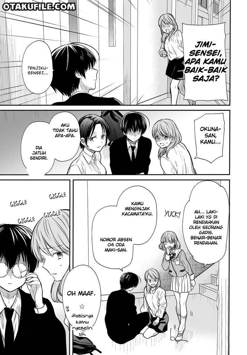 1-nen A-gumi no Monster Chapter 05 Gambar 19